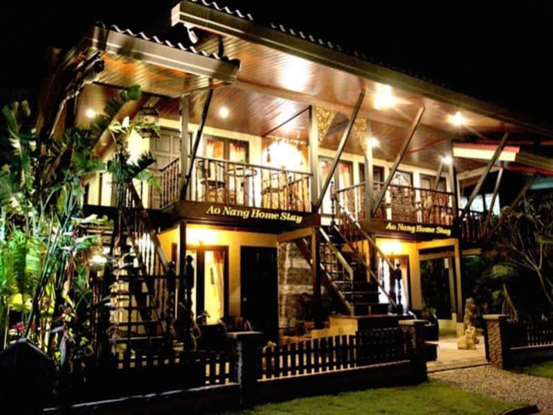 Ao Nang Home Stay - Adults Only Exterior foto